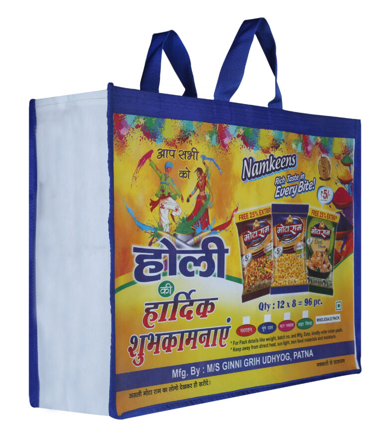Motaram Namkeen Laminated Promotional Bag