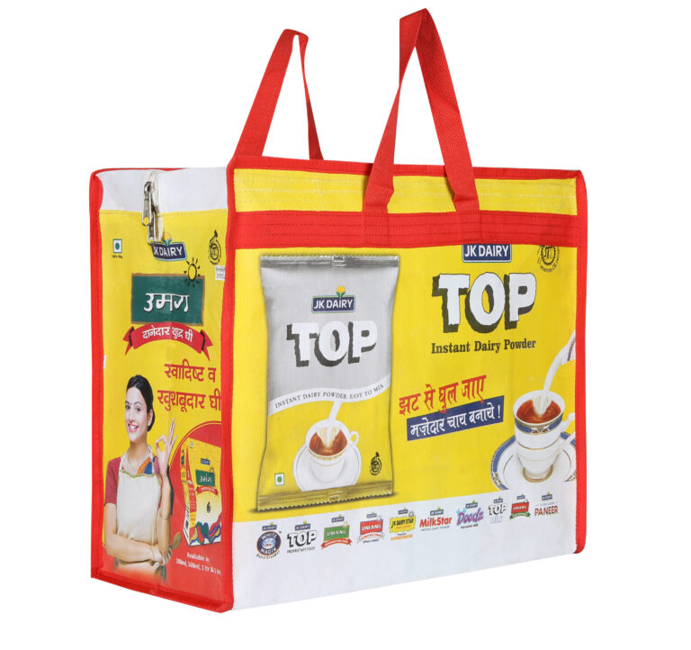 JK Dairy Milk Powder Laminated Promotional Bag