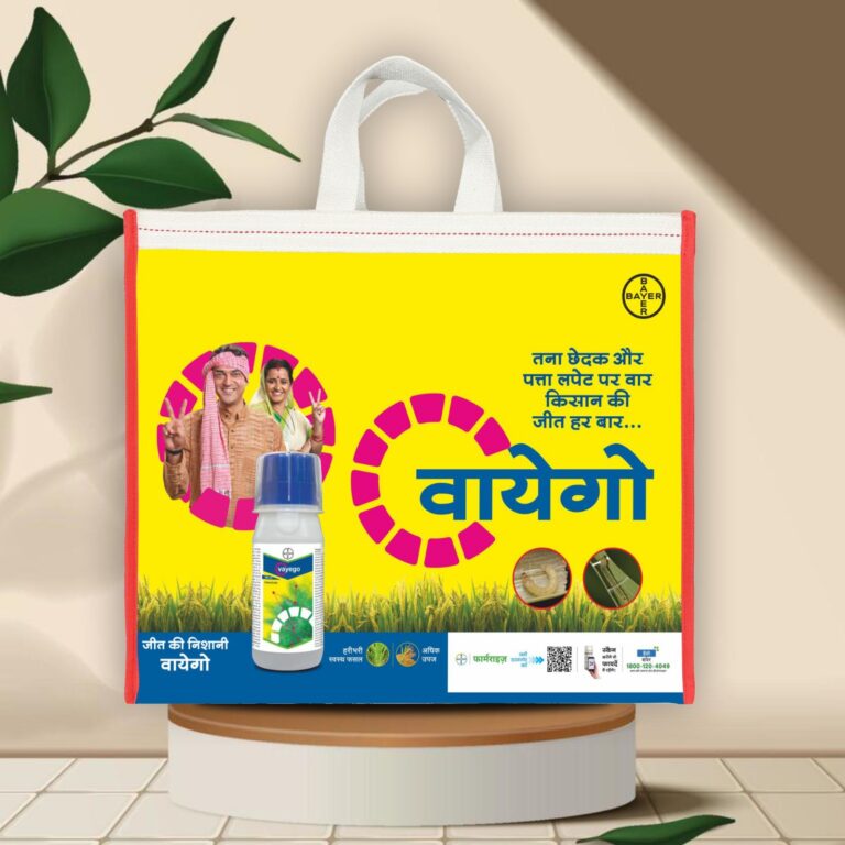 Bayer Vayego Insecticide Laminated Canvas Bag