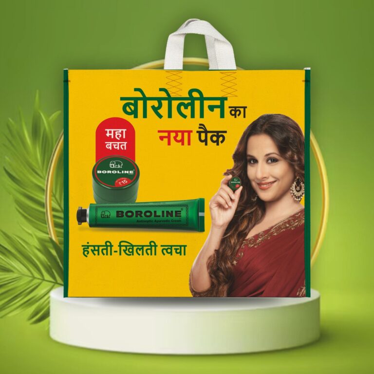 Boroline Laminated Canvas Promotional Bag