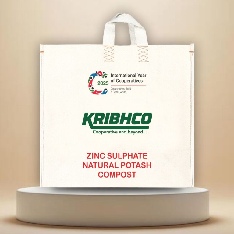 KRIBHCO Laminated Canvas Promotional Bag